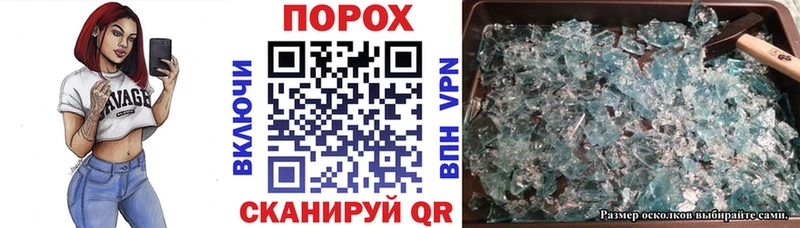 Амфетамин 97%  ссылка на мегу ССЫЛКА  Новоржев 