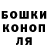 Героин хмурый Oksana Chukhlib