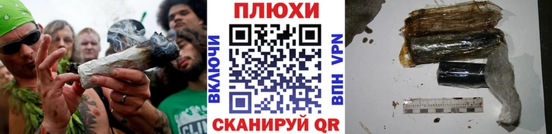 ГАШИШ гарик  закладки  Новоржев 