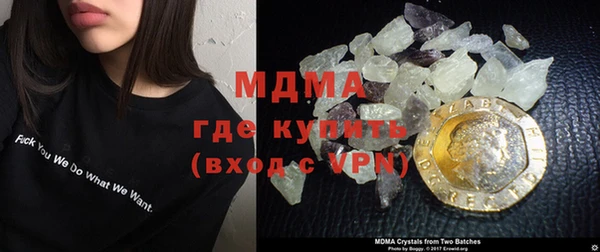 метадон Володарск