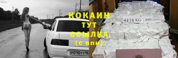 метадон Володарск
