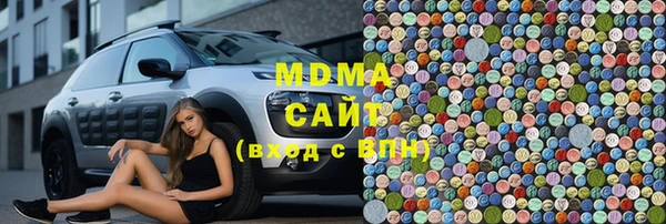 метадон Володарск