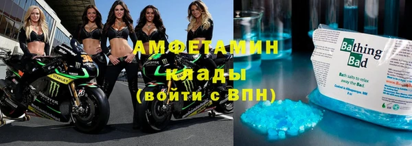 метадон Володарск
