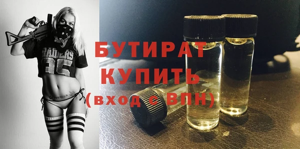 apvp Верхний Тагил